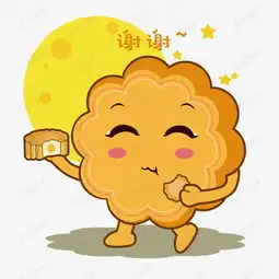  中秋节手绘月饼谢谢表情包素材图片免费下载高清psd千库网图片编号...