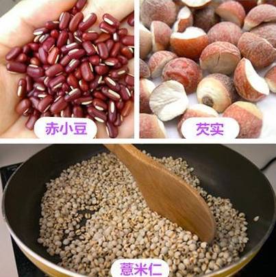  祛湿还再迷恋红豆薏米真是为你们担心