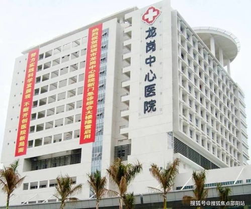  深圳售楼处电话营销中心2024最新消息远洋天祺24h热线电话