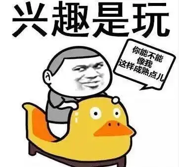  网事联播