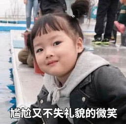  有种整容叫权律二长大,五官长开模样大变,网友直呼认不出