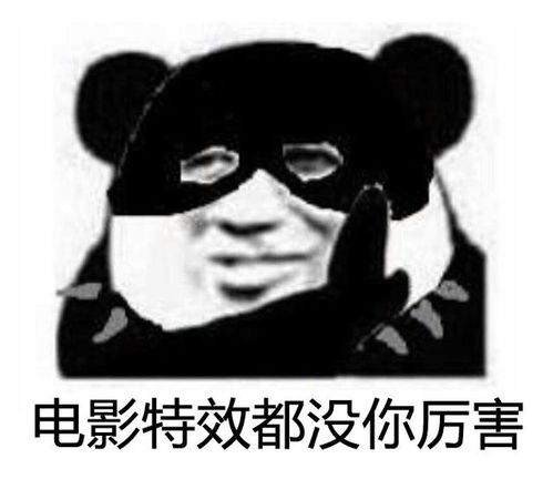  紧急追捕22小时,东升警方破获飞车抢夺案,三名嫌犯落网
