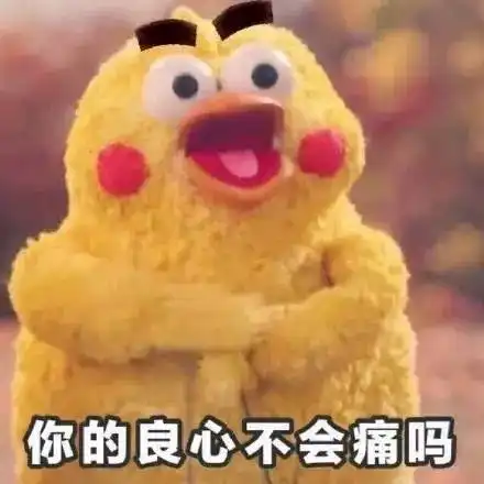  2017长沙人最喜欢的20句话,你没说过算我输
