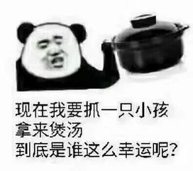  煲汤从不放肉,却出奇的好喝收好慢慢做