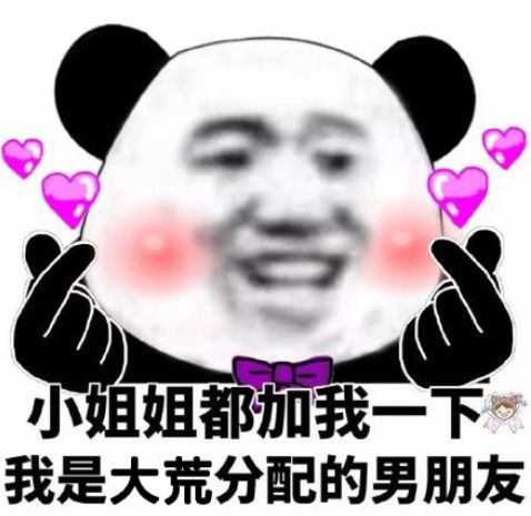  三种盒子任君挑选,拿不到奖励就算我输
