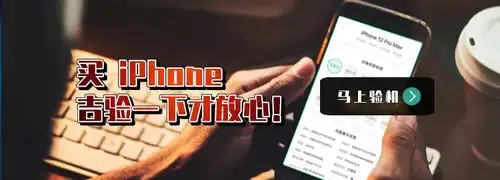  微信qq终于互通,微信还有有声表情了