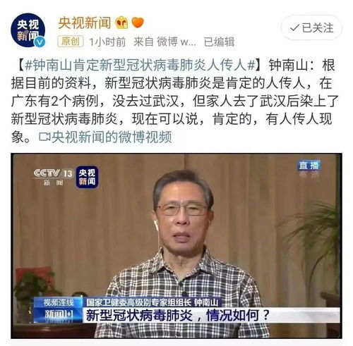  2020年度记忆小青和你在一起