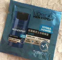 30岁中性肤质巴黎欧莱雅lorealparis男士护理剃须护理化妆品使用心得yoka时尚网