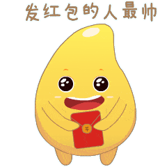  招生季这群学生原创超萌表情包,喊你来报考这学校
