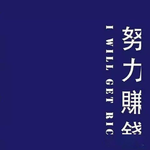 抖音热门头像合集