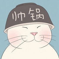  既好看又不明显的情侣头像