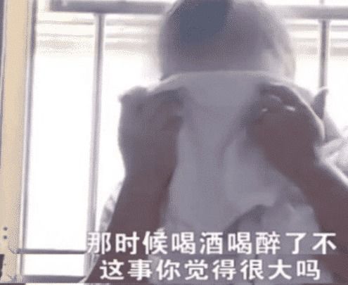  男子亲子鉴定后发现儿子非亲生,妻子安慰你就当是一场梦