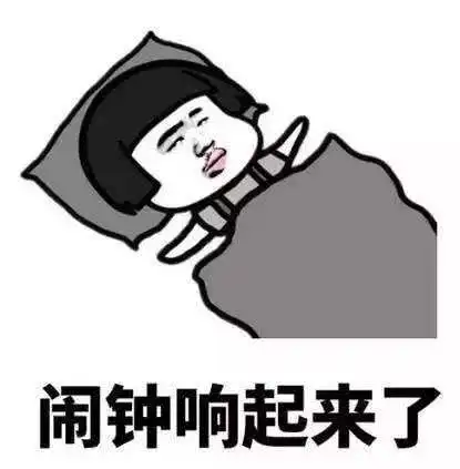 泡面的危害表情包住手
