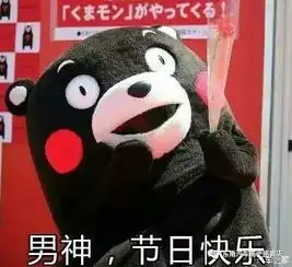  父爱如山母爱如树生儿不凡爱就抖出来