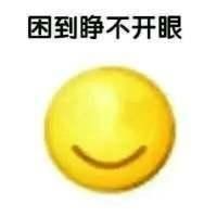  抵御秋乏有妙招,靠的是这样一种神奇的...