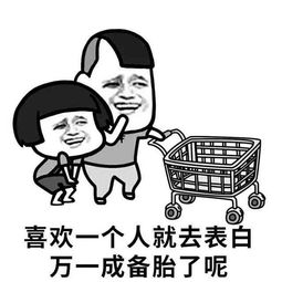  十条段子老婆你该减肥了,小电驴这个月都爆三次胎了