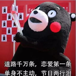  爱在中梁缘定七夕幸福相亲会甜蜜来袭,让爱不期而遇