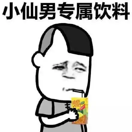  夜里牙疼,疼的受不了,哼哼唧唧的