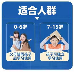  吴尊晒女儿成绩单震惊网友2年级就会这个,明星鸡娃多变态