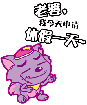  表情父亲节祝福爸爸的动态图片大全