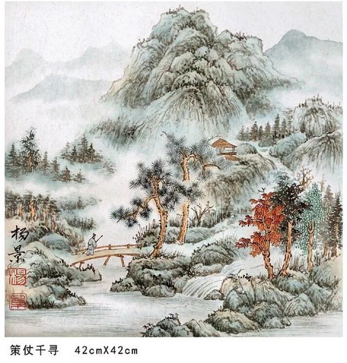  意在山林杨景山水画作品集