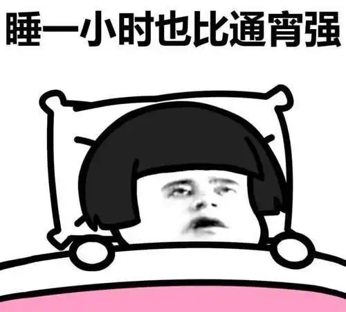  开心笑话老丈人家承包了几亩地种土豆,我去帮忙挑垃圾