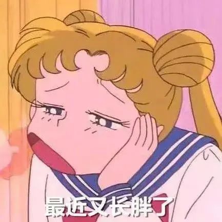 约美女表情包动漫