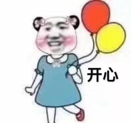  我把不起眼女同事改造成花仙子,男同事鼻血直流