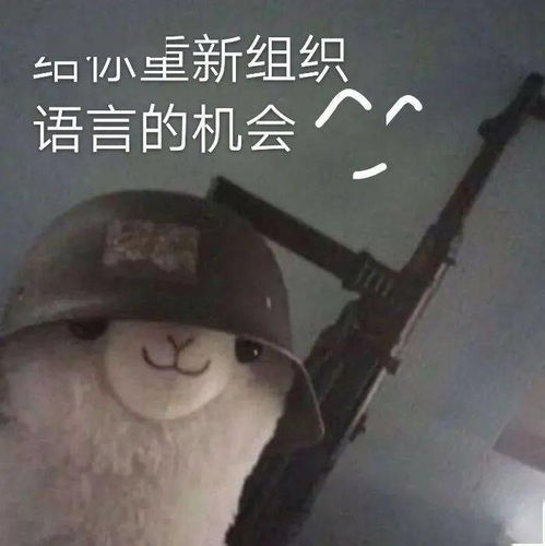  是我不够马蚤吗