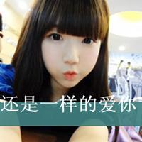  q网名