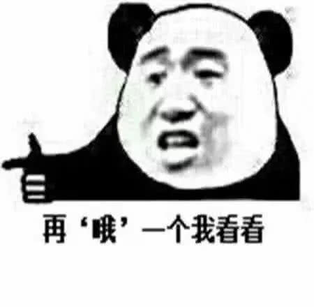  表情小仙女专用撒娇表情包,让男神对你更加着迷,爱你爱到骨子里表情