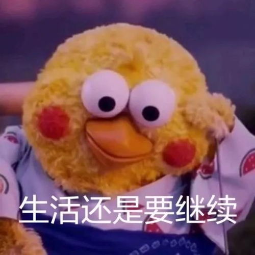  肇庆惊现歪脖子货车仔,成功引起啊sir注意了