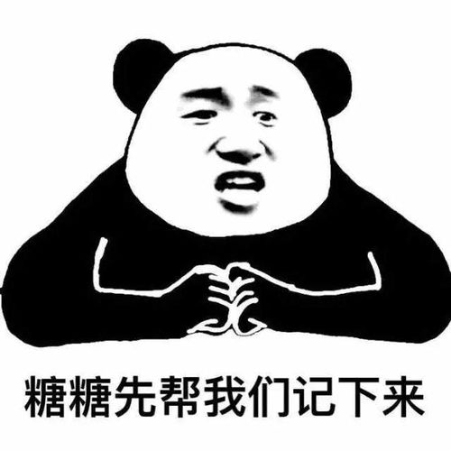  喝凉水真的会塞牙吗