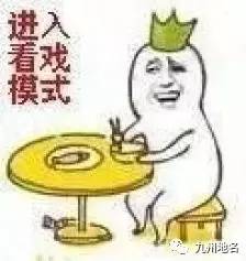  天象抬起头来这个8月寰宇奇观扎堆月偏食流星雨日全食将轮番登场