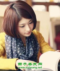  圆脸女生成熟干练短发成熟还能瘦脸