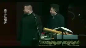  岳云鹏盗图被识破受罚扮演土拨鼠虞书欣合影表情很搞笑