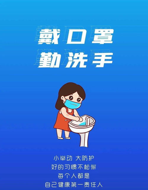  紧急通知厦门严查戴口罩戴口罩戴口罩