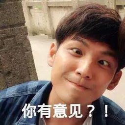  娱见迪丽热巴张彬彬任嘉伦是关系户唐嫣杨幂又不和了