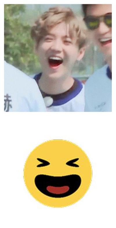  表情百变鹿晗星君,害羞的搞笑的酷炫的样子全都有凤凰网娱乐表情
