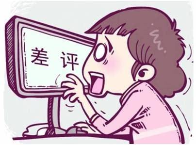  柳萍开了一家网店,忽然得了一个差评,经追查原来是女儿打的