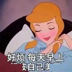  背影女神正面照曝光...我窒息了