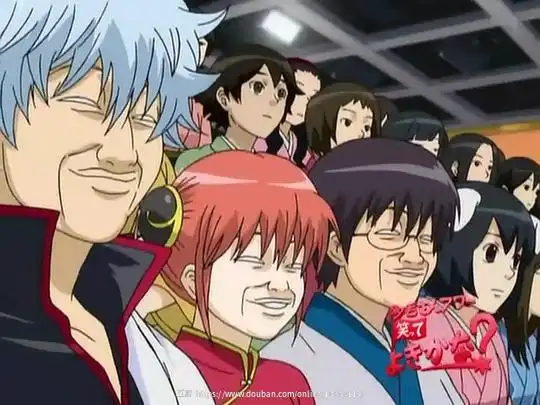  最爱银魂截图活动