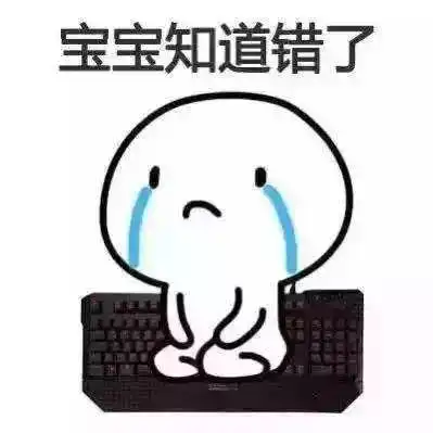  金华这位新娘对睡着的丈夫拳打脚踢,医生说这是生病了,得治