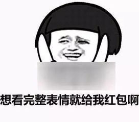 天津有哪些东西是本地人司空见惯,外地人觉得匪夷所思的