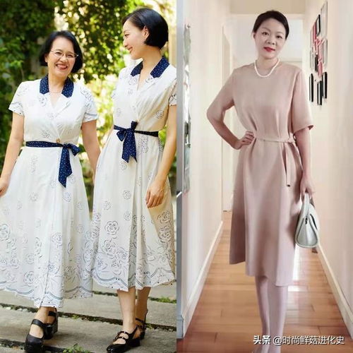  300和1000的裙子多大差别5060岁女人看2点,美赛西施