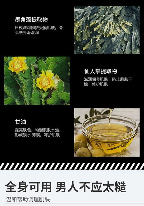  波斯顿搓泥宝700g男女士专用全身通用去角质死皮去泥宝搓澡泥洗澡神器