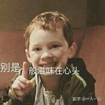  女朋友夏天来大姨妈怎么办