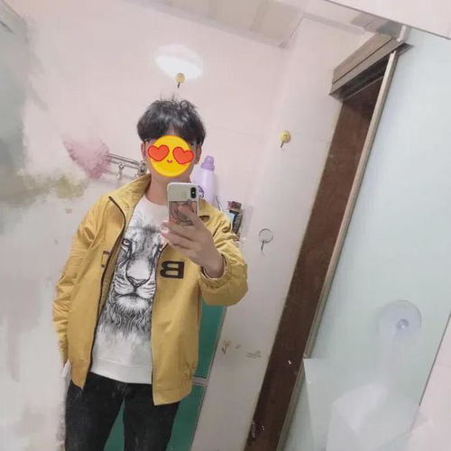  95年常州本地男生,大方直率,期待遇见阳光运动的你