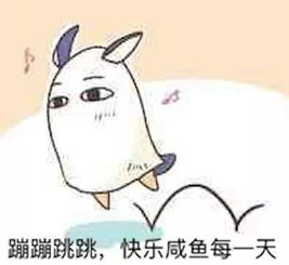  老人骨折了,养一养还是尽早手术