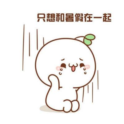 婚礼现场上,一个阔绰的小伙突然冲上台来